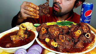 HOW CAN EAT EXTRA SPICY MUTTON CURRY WITH YELLOW RICE hungryPIRAN [upl. by Atrebla]