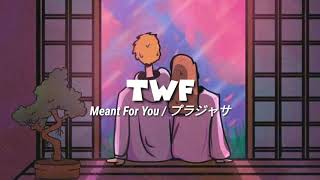 OMFG  Meant For You Twf Remix [upl. by Azenav965]