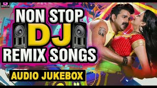 Best Bhojpuri Song Mashup Nonstop Dj remix mix  DjMaza  Dj Sonu  Raja Raja Kareja Mein Samaja [upl. by Ahsener]