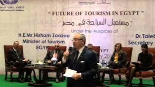 Future of tourism in Egypt [upl. by Bloom]