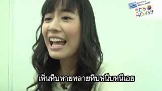 Hormones The Next Gen เล่าเรื่องหีบ [upl. by Arlynne]