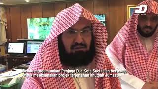 Jemaah Haji Malaysia Terbaik  Imam Besar Mekah [upl. by Sivle862]