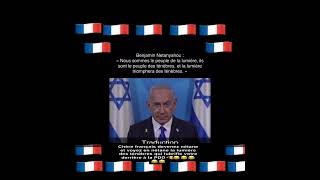 Netanyahu le diablotin français 🥶 [upl. by Yrelle]