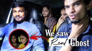 Pami saw real ghost  Jaanu Cried  Ghost Exploring with SUHAILVLOGGER [upl. by Nnaassilem]