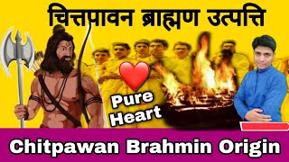 Origin history of Chitpavan brahmin  Kokanasth brahmin  चितपावन ब्राह्मणों का इतिहास उत्पत्ति [upl. by Elayne800]