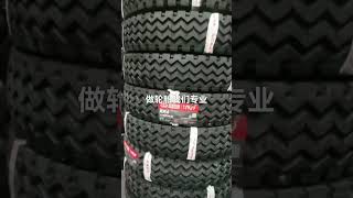 Loader 23525 tires we whatwhatsapp8613505422028 [upl. by Hepza]