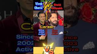 Vivek Oberoi vs Riteish Deshmukh Comparison Video [upl. by Ahsinev]