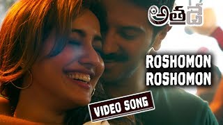 Athadey Movie Full Video Songs  Roshomon Roshomon Full Video Song  Dulquer Salmaan  Neha Sharma [upl. by Meece]