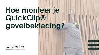 Hoe monteer je QuickClip® gevelbekleding [upl. by Polish]