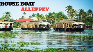 Alleppey House Boat Trip TeluguAlappuzha Boat HouseKerala Boat House PriceBackwatersamp Review [upl. by Novaj]