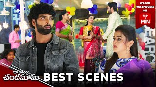 Ravoyi Chandamama Best Scenes 21st September 2024 Episode Highlights Watch Full Episode on ETV Win [upl. by Armstrong576]