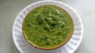 पालक आमटी  Palak Amti  Recipe by Anita Kedar [upl. by Severn]