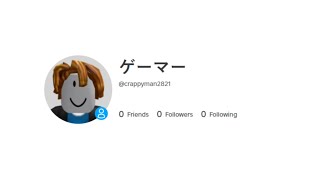 HOW TO GET A JAPANESE DISPLAY NAME ON ROBLOX [upl. by Goldston]