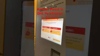 Amazon parcel in DHL PackStation in Germany youtubeshorts trending shortsfeed shortvideo shorts [upl. by Schreibe]