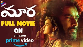 Maara Telugu Movie Trailer  Madhavan  Shraddha Srinath  Ghibran  Maara Streaming on Amazon Prime [upl. by Mackoff]