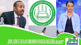 JMN Oduu Afaan Oromoo Onkoloolessa 212017 [upl. by Haerdna]