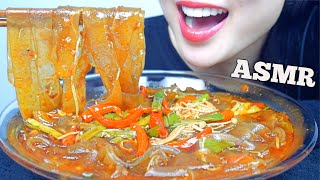 ASMR SPICY CLEAR WIDE GLASS NOODLES EATING SOUNDS NO TALKING  SASASMR [upl. by Inahs473]