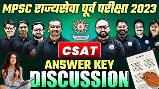 MPSC Rajyaseva CSAT Answer key 2023  MPSC Rajyaseva Prelims CSAT Answer Key  MPSC CSAT 2023 [upl. by Marilou638]