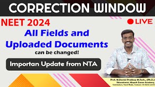 🔴 Live  Correction Window in NEET 2024  Doubt Clarification  Latest update from NTA [upl. by Haela266]