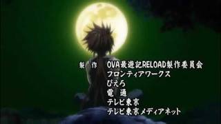 最遊記Reload BURIAL OP Saiyuki Reload Burial opening version 1  LATE SHOW [upl. by Aserat276]