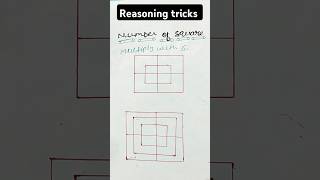 Amazing reasoning tricks  Tricks for finding no of square  Math tricks [upl. by Fermin508]