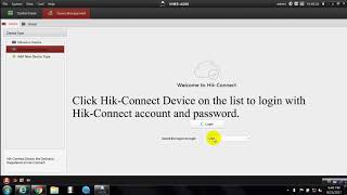 How to use HikConnect service on iVMS 4200 [upl. by Weinreb]