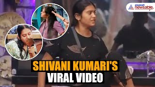 Shivani Kumaris Unhygienic Act in Bigg Boss OTT 3 Watch Viral Video [upl. by Atimad]