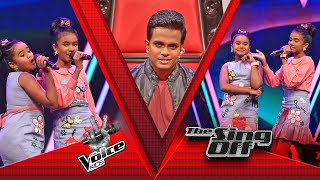 Vinu amp Odiliya  Ma Adarei Nangiye මා ආදරෙයි නංගියෙ  The Sing Off [upl. by Rialcnis643]