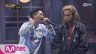 SMTM5 ‘From label family to enemy’ Reddy vs G2 Team Battle Mission 20160624 EP07 [upl. by Rasla]