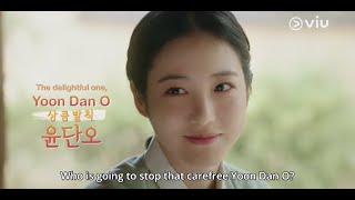 Trailer Viu Original The Secret Romantic Guesthouse  Coming to Viu on 20 Mar [upl. by Elfie]