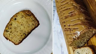 cake à la banane facile et rapide وصفة الكيك بالموز سهل و سريع و بزاف خفيف و بنين [upl. by Powers]