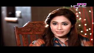 Urdu drama Jeena Dushwar Sahi episode 21 Pakistani Urdu drama PTV Home  Pakistani drama PTV [upl. by Anuahc]