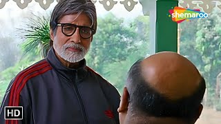 मैं अपने उसूलों का पक्का हूँ बिकूँगा नहीं  Aarakshan 2011  Amitabh Bachchan Deepika Padukone [upl. by Allit]