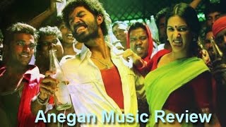 Anegan Song Review  Harris Jayaraj Dhanush Amyra Dastur  Danga Maari Roja KadaleThodu Vaanam [upl. by Freberg]