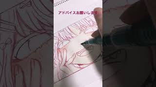 イラストメイキング【アナログ】 アドバイスお願いします‪՞ ˬ՞quot‬ [upl. by Atonsah]