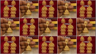 Latest Gold Jhumka Designs With Weight  gold Earrings Jhumka Designs  Earrings for Womengirls [upl. by Kristian]