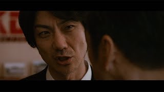 野村萬斎、香川照之がにらみ合い！ 池井戸潤原作 映画「七つの会議」予告編が公開 [upl. by Ahsienor]