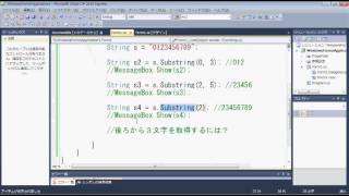 【プログラミング講座（C）】第15回 Substring で文字列中の文字列を取得する【独り言】 [upl. by Pucida]