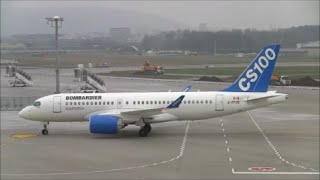 Live ATC Bombardier CS100 CFFCO taxiing at ZürichKloten [upl. by Clim]