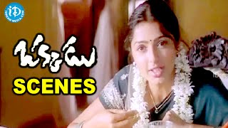 Okkadu Telugu Movie Scenes  Bhumika Chawla Challenges Prakash Raj [upl. by Nylzaj]