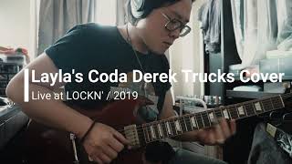 Layla Coda  Derek Trucks slide solo full cover Live at LOCKN  2019 [upl. by Noffets]