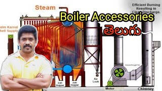 Boiler Accessories  Steam Boiler  Telugu  Ravishankar  Lohisya Media [upl. by Tips]