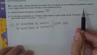 Matemática UNICAMP 2014 2ª Fase  Questão 14 [upl. by Rosanna]