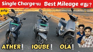 2024  Ather 450X vs TVS IQube vs OLA S1 pro comparison tamil review  தமிழ்  2024 [upl. by Yznyl]