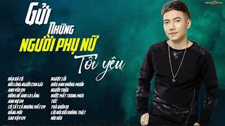 Phạm Trưởng  Những Bài Hát Hay Nhất Cho Người Thất Tình  Nhạc Trẻ Hay Nhất 2019 [upl. by Corder148]