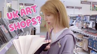 Touring UK Art Shops  What is Hobbycraft [upl. by Apoor]