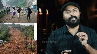 കുട്ടിക്കലും ഏന്തയാരും എന്റ്റെ നാടാണ് പക്ഷേ വിഷമം അതല്ല I Yendayar Koottickal amp Mundakayam [upl. by Eenwat61]