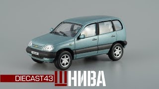 Chevrolet Niva Шнива  Cararama  Масштабные модели автомобилей 143 [upl. by Sivaj]