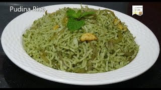 Pudina Rice  Easy Lunch Box Recipe  Instant Pudina Rice  Mint Rice [upl. by Annoled]