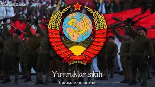 Kızıl Ordu Korosu  Red Army Choir quotWhite Army Black Baron Beyaz Ordu Kara Baronquot [upl. by Handel]